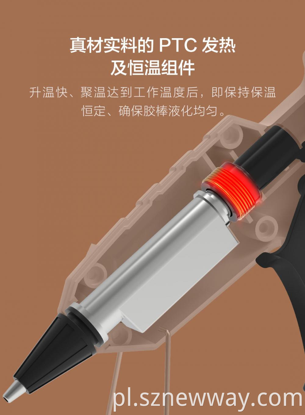 Xiaomi Marsworker Glue Gun